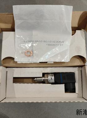 WIKA  A–10压力传感器0-4barPN141议价商品