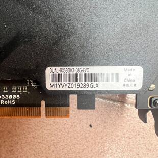议价华硕RX5500XT8G显卡成色爆新还在保修期内无议价