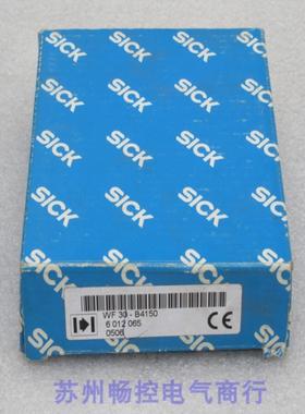 *现货销售*全新施克SICK传感器WF30-B4150现货6012065