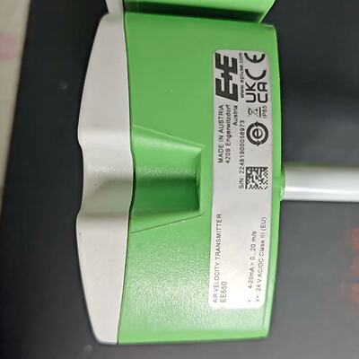 EEEE650风速传感器现货1只