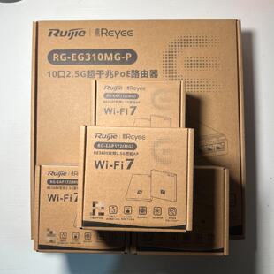 全新 锐捷(Ruijie)WiFi7 2.5GAP面板套-询价