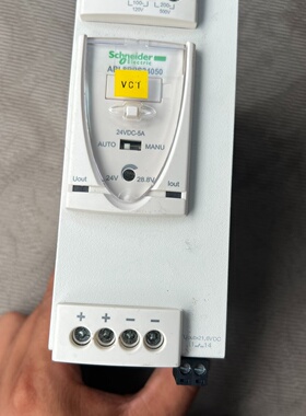 议价开关电源L8RPS24050功能包好照片实物议价