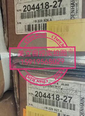 【询价】海德汉 光栅尺LC 181 1040 341240-09适用