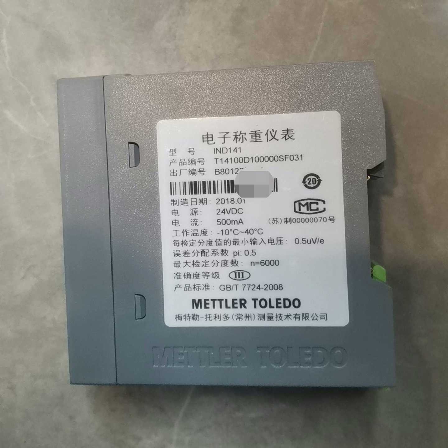 梅特勒托利多IND141T14100D100000sF0--议价商品
