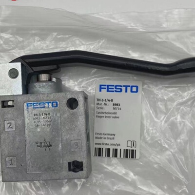 FESTO手压阀手杆阀方向控制阀TH-3-1/4-B 8983两位三通正品现货
