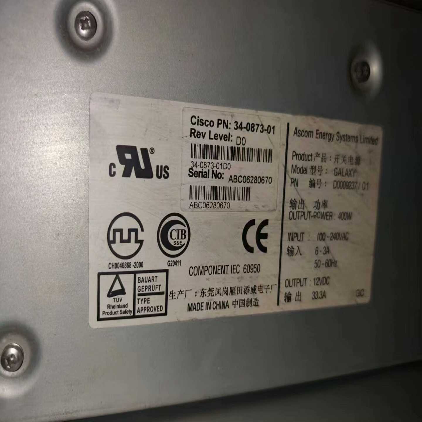 议价Cisco思科GALAXY34-0873-01开关电源G现货/维修