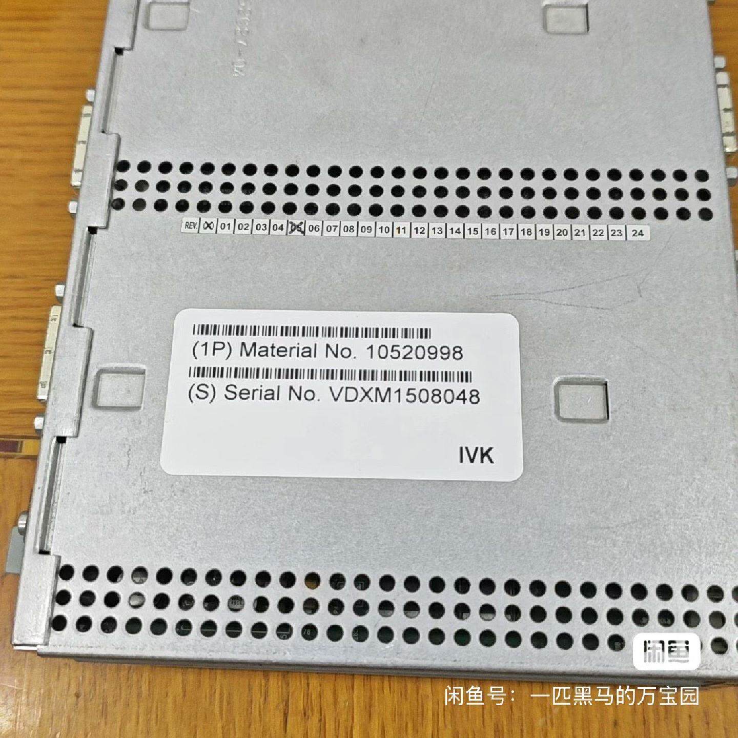 西门子VDX视频转换盒图像分屏器10520998，图片实拍，--议价商品