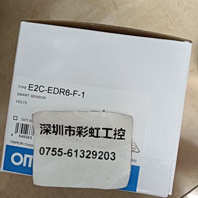 溢价-的E2NCEDR6F.E2CEDR6F.E2C