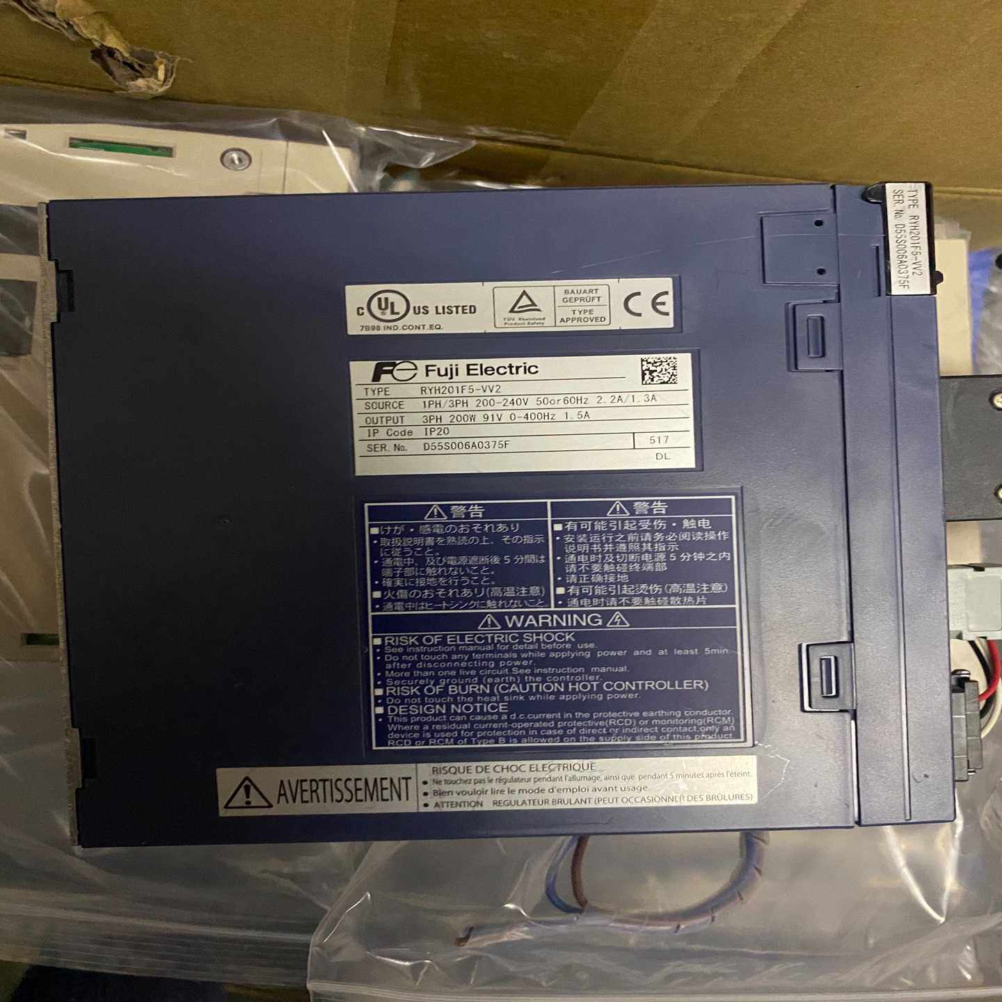 【星慕电子】富士伺服驱动器（12.6）RYH201F5-VV2