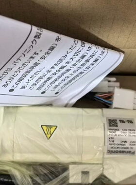 询价*MSMA011ABF.  MSMAMSM0110120