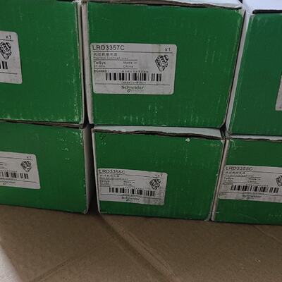 【议价】LRD3355CLRD3357C 全新/二手均有货