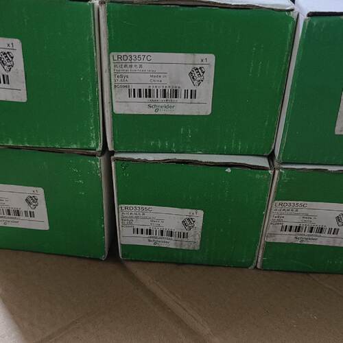 【议价】LRD3355CLRD3357C 全新/二手均有货