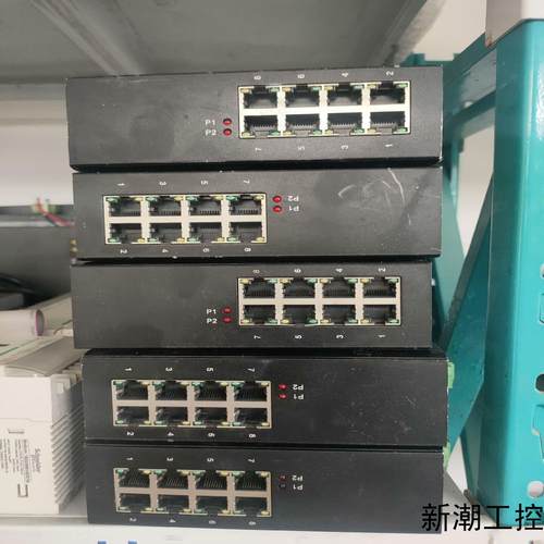 keepLiNK KEEPLINK工业交换机型号KP-90议价商品