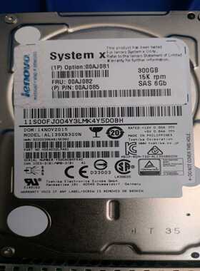 IBM300GB15K2.56GSAS-议价