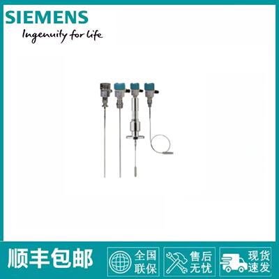 议价西门子Pointek CLS200 电容液位物位测量7ML5630-0AB00-0HB0-