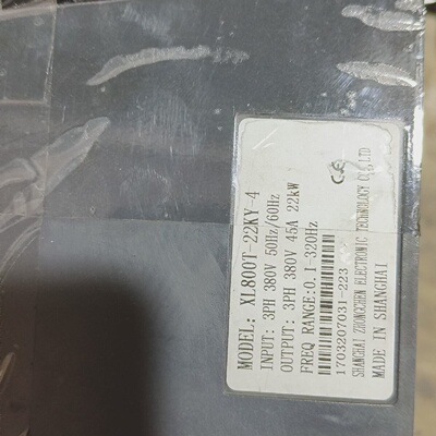 询价/FP100R12KT4众辰变频器板子模块测量正常板子有维