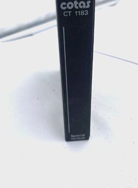 1pc X COTAS CT 1183 Special Module