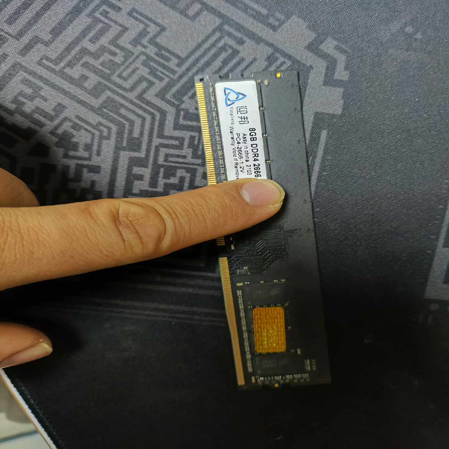 议价8g2666内存条 迎邦 正常使用