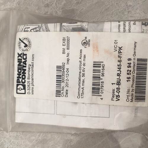 【议价-可维修】VS-08-BU RJ45-6-F 全新/二手均有货
