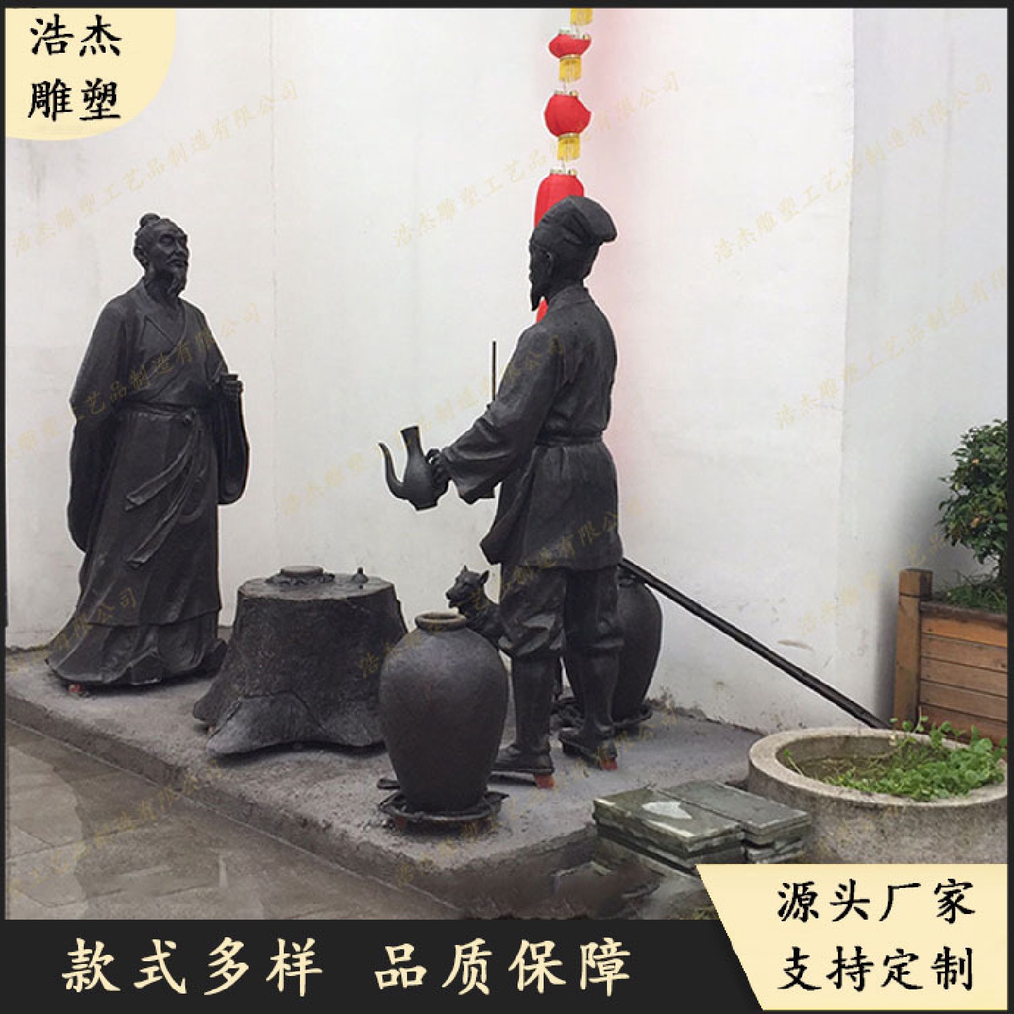 铸铜雕塑大型古代人物民俗人物小品商业步行广场摆件园林景观雕塑