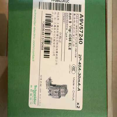 VIGIIC65ELE2P40A30MAA询价