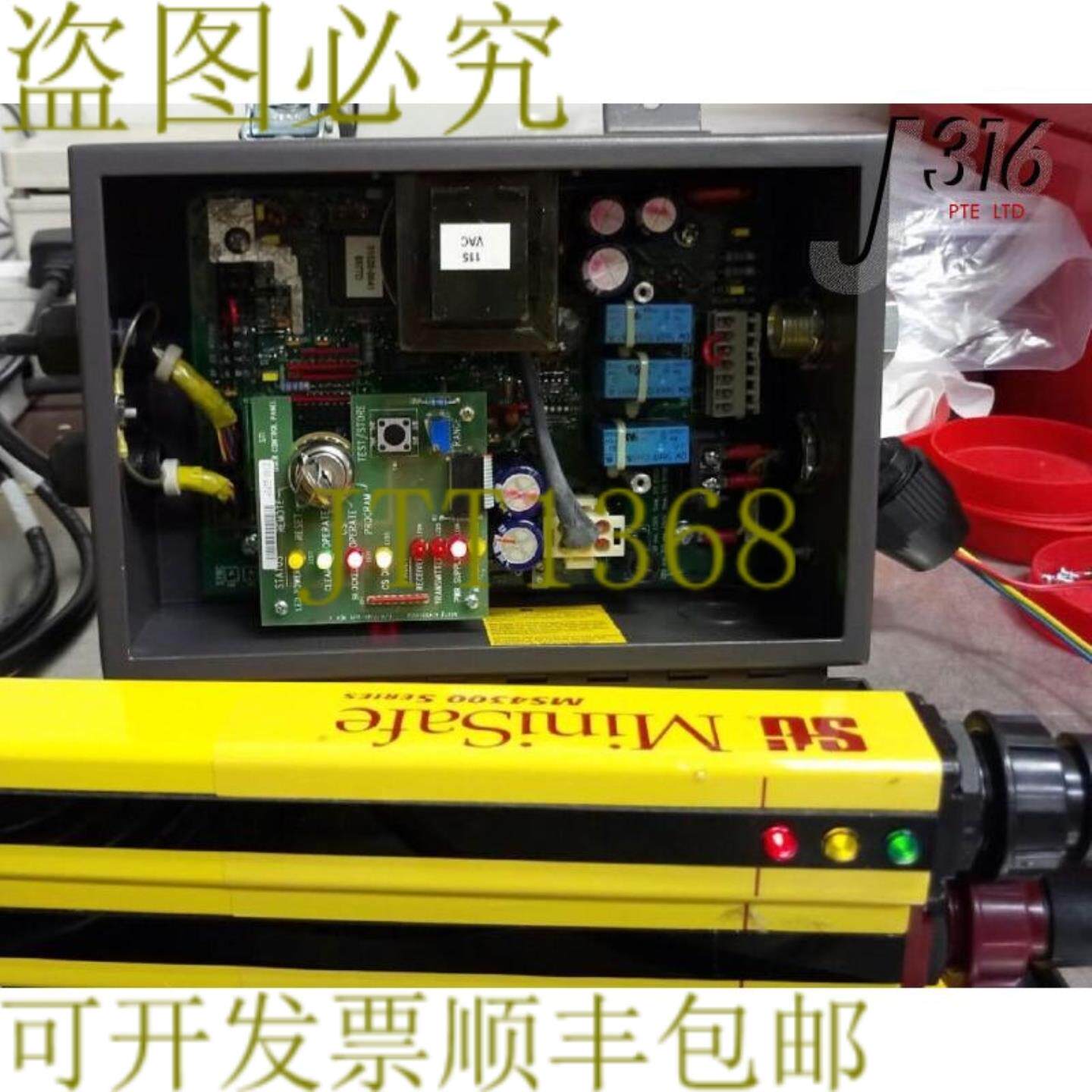 供应7088 STI MinisafeFlexisafe 系统控制器 4300B-2 WMS4