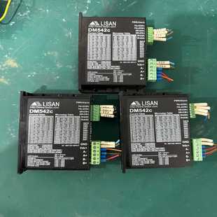 90V直流供 咨询 LISAN立三DM542c步进电机驱动器