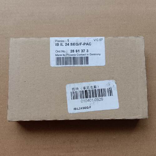 议价全新正品 菲尼克斯 IB IL 24 SEG/F-PAC 货号 2861373 实拍现