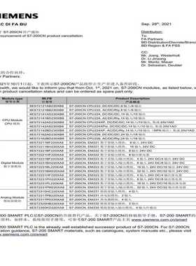 询价英国MTLmtl5541，mtl5516c，mtl，