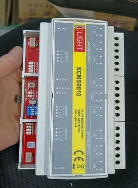 iLIGHT主控制器SCMS0810，1台询价