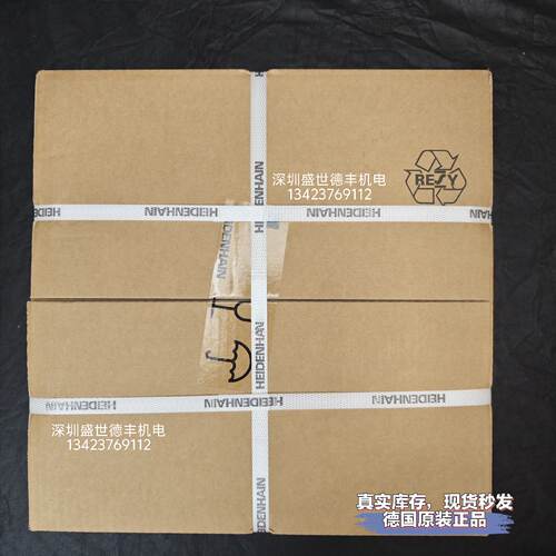 28944025APK0310250002B01716B0255ZBK海德汉原装原厂