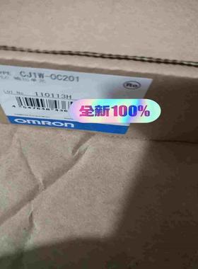 模块CJ1W-OC201~询价