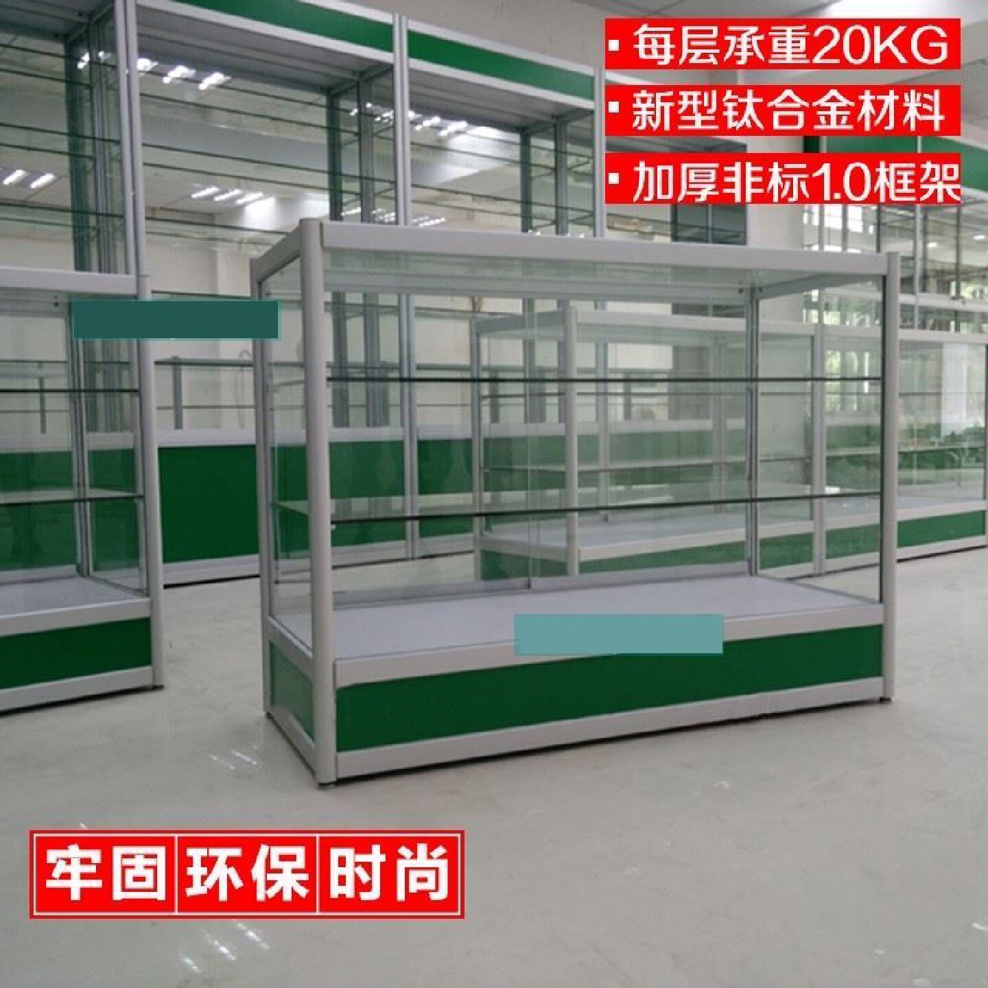 药店货架西药柜阴凉药品柜诊所药房专用实木展示玻璃柜收银台定制