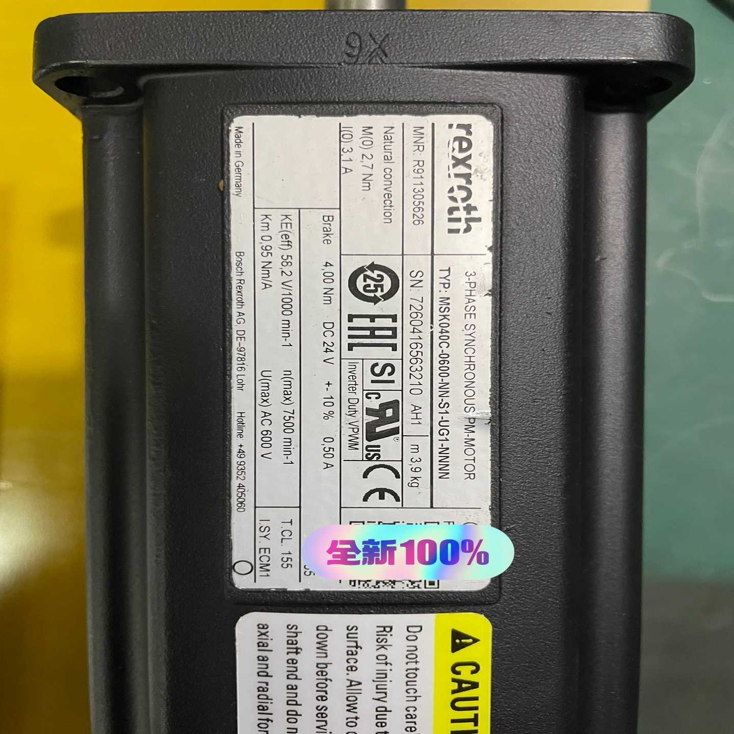询价力士乐电机MSK040C-0600-NN-S1-UG1-N