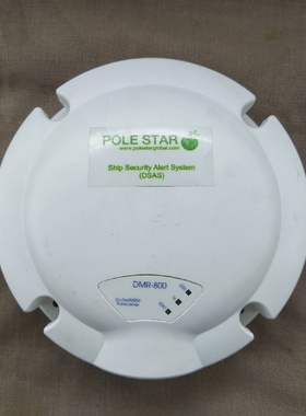 SkywaveDMR800收发器SM200252BHG极星形