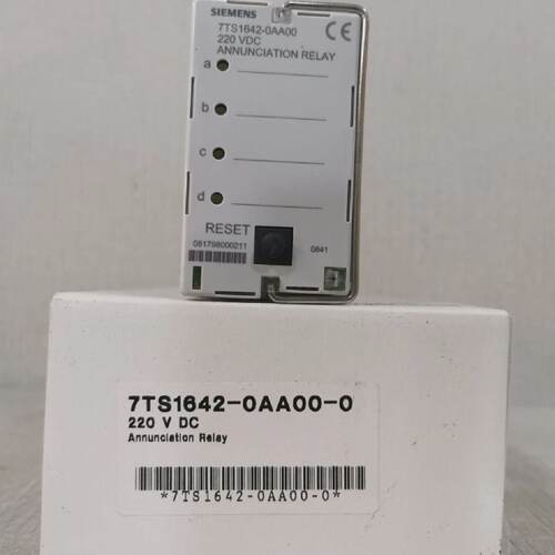 Siemens 7TS16420AA000 Annunciation Relay 220VDC