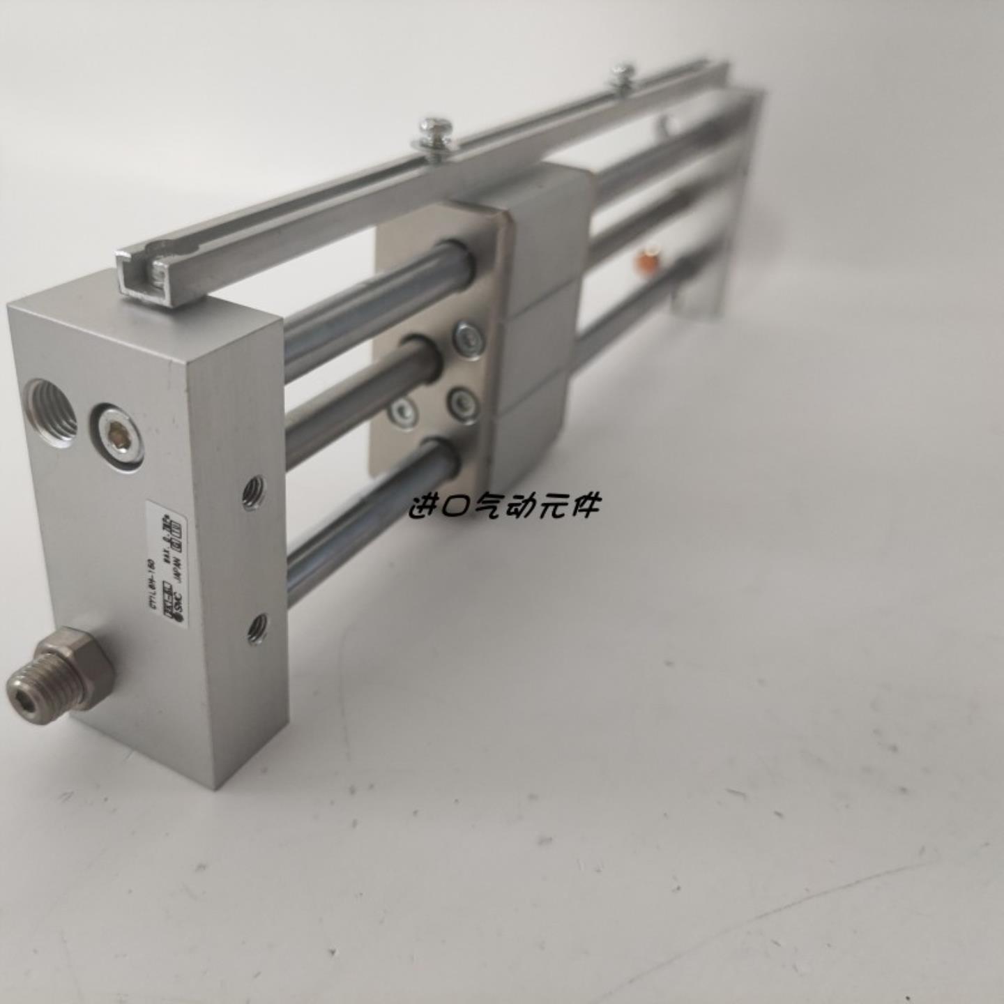 无杆气缸CY1SCY1L25H L-270280290300310320330B BS Z