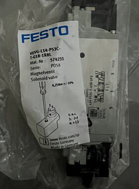 溢价-费斯托FESTO电磁阀574231