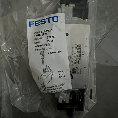 【询价】费斯托 FESTO  电磁阀 574231适用