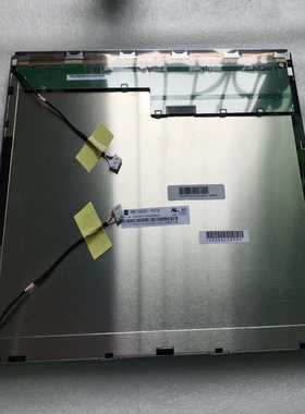 TMS150XG1-10TB天马全新原装工业液晶屏现货测--议价商品