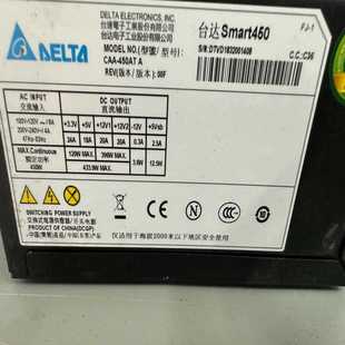台达额定450w电源型号CAA-450AT A实物图~询价