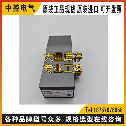 供应KA958B PRK25C.A2/6G-200-M12 HT3CL1/4P-M8 询价HT3C.S/6G-M