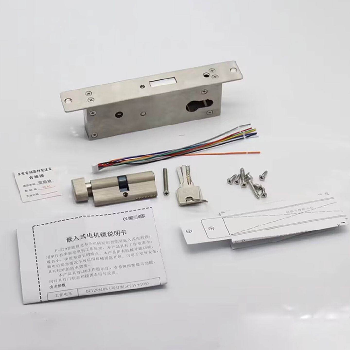 电机锁可选三角锁芯带钥匙电锁电梯可用不锈钢锁体感应锁门禁