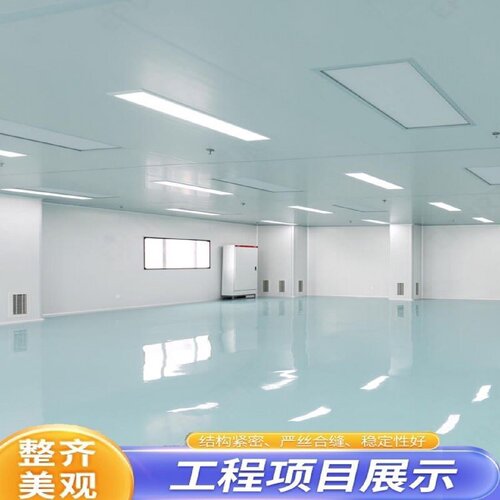 机制岩棉板保温板净化彩钢板防火隔热夹心板外墙保温装饰一体板材