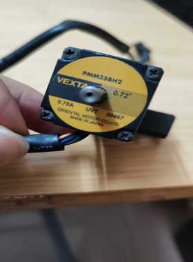 询价~东方双轴电机！PMM35BH2~0.75A物品