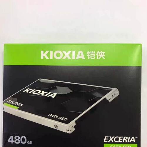 Kioxia 铠侠 EXCERIA SATA 480G 保修-询价