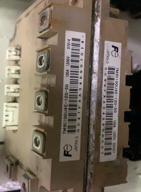 7MBI100U4E-120-50质量用联系询价