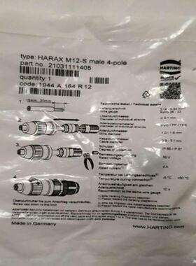 询》现货转接头HARAXM12Smale4pole21031111405请询价