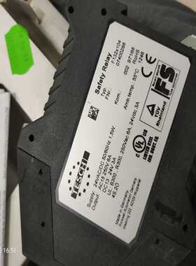 【议价】TESCHF132x10407400286有一个，