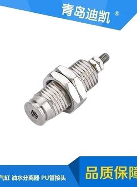 TKC双动PB/CJ1B4-5U4CJ1B2CJ1B2.5-5/10/15/20-SU4系列微型气缸